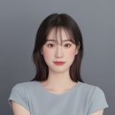 르밍