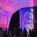 오로라 디자인아트