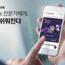 탤런트 매일경제