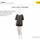 큰옷크레빅 - 양산시 양산대로 812 | 큰옷크레빅