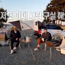 기안창민