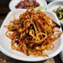 한옥집숯불갈비