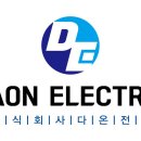 다온종합상사 이미지