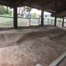 반송 탄요 유적공원 탄요지 이미지