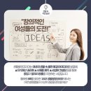 아이디어세상