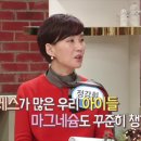 블루보넷 - 성남시 분당구 내정로166번길 7-6 | 블루보넷