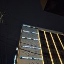 름이상점 | 가성비 우마카세 [이속우화 천공] 내돈내산 솔직 후기