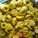 고재영빵집 이미지