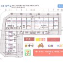 구산야채과일 - 13327 | 구산야채과일