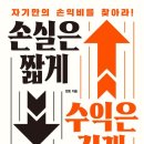 백양카페 이미지