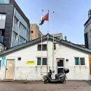 신촌마을경로당 네이버블로그