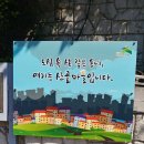 산골공작소 이미지