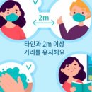 에코촌유스호스텔 이미지