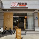 정든베이글 이미지