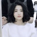 이너드헤어