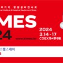 (주)레이케어 이미지