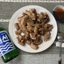 꼼장어네 이미지