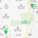 파주신한공인중개사사무소 네이버블로그