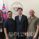 테마투어(해양생태 체험) 투어코리아