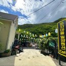 피자마을 밀양펜션 이미지