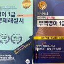 유창무역 이미지