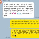 짐베이스 헬스&PT 이미지