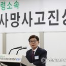 김**-34