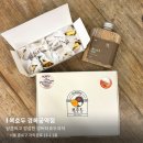을지어린이집 | 달콤한 앙버터 호두과자 종로답례품추석선물 추천 &#39;복호두경복궁역점&#39;