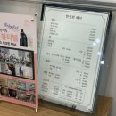 한성희헤어