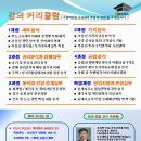 어불림 이미지