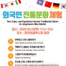 장미원골목시장 이미지