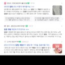 아름다운산부인과의원 이미지