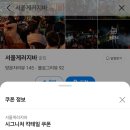 게러지1 - 양산시 소토로 103 | 게러지1