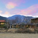 주왕산애플펜션 이미지