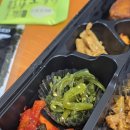 한솥도시락동아대부민캠퍼스 이미지