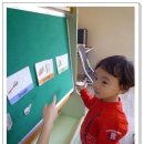 예능어린이집 이미지