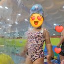 스위밍차일드 이미지