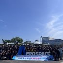 경남과학고등학교 이미지