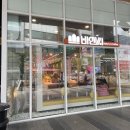 (주)비엔씨제과 - 16217 | (주)비엔씨제과