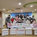 시립세곡어린이집 뉴스피크