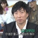중앙실비 - 강릉시 | 중앙실비