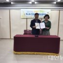 나주건강교실 이미지