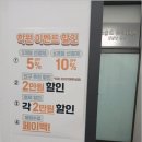 상일메타바둑교습소