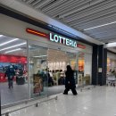 믿음카부분정비센타 | 김포공항 공식 주차대행 예약 요금