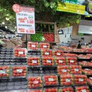 김한영로컬푸드&세일365마트 | 춘천 과일맛집 - NH타운 춘천엔타, 춘천하나로마트