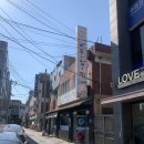 바다향기해물탕,찜 이미지