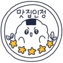 미카도스시은계점 이미지