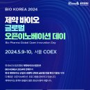 베이진 이미지