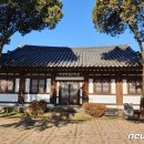 의성주기철목사사업
