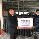 (주)혜원 이미지